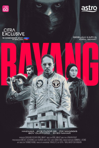 Póster de Bayang