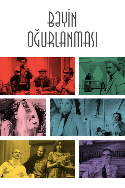 Póster de Bäyin ogurlanmasi