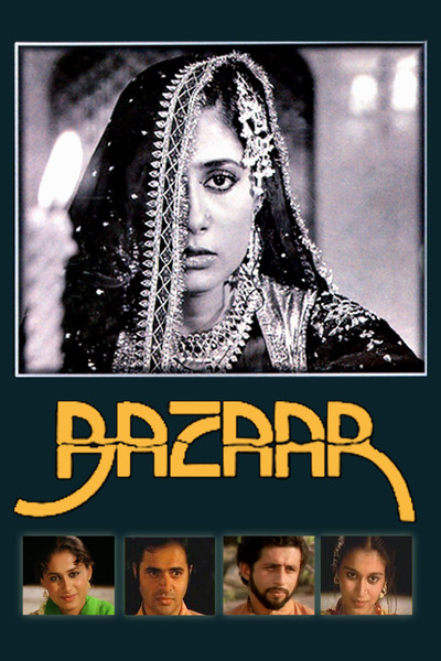 Póster de Bazaar