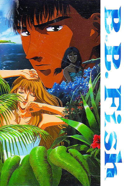 Póster de B.B. Fish