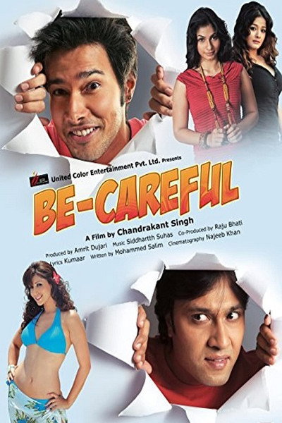 Póster de Be-Careful