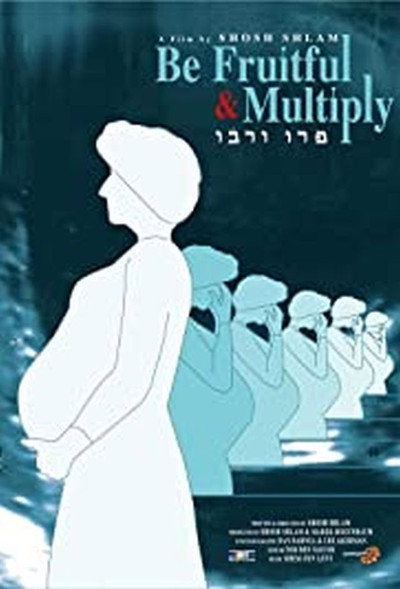 Póster de Be Fruitful and Multiply