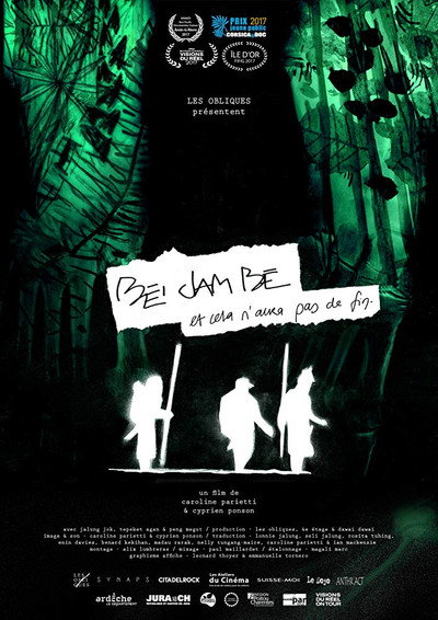 Póster de BE' JAM BE the Never Ending Song