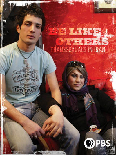 Póster de Be Like Others