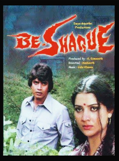 Póster de Be-Shaque