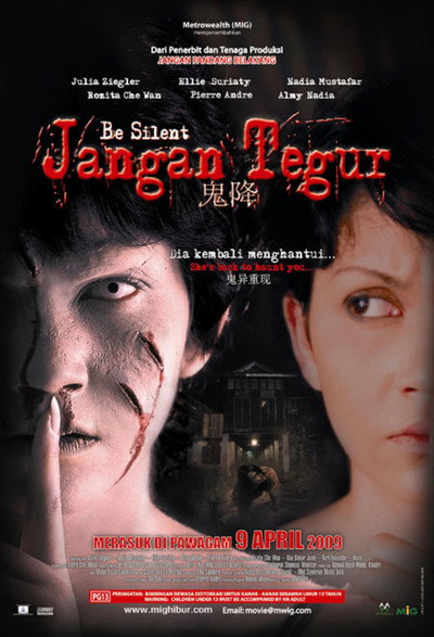 Póster de Be Silent