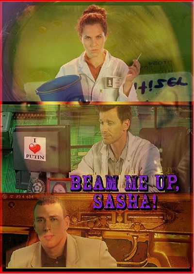 Póster de Beam Me Up, Sasha!