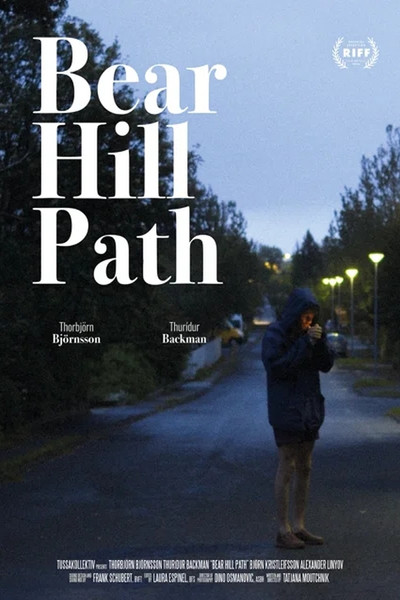 Póster de Bear Hill Path