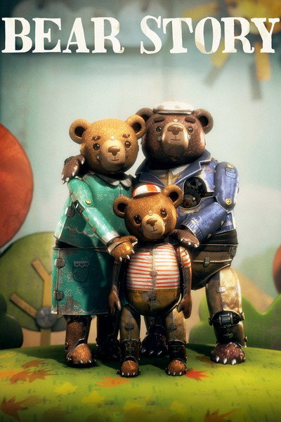 Póster de Bear Story