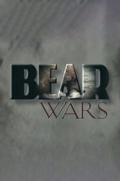 Póster de Bear Wars