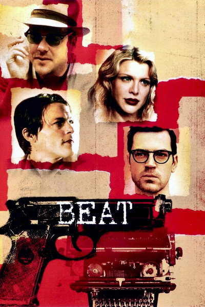 Póster de Beat