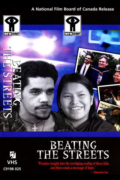 Póster de Beating the Streets