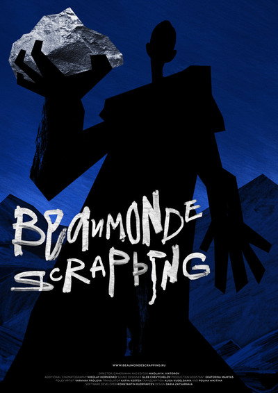 Póster de Beaumonde Scrapping