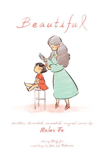 Póster de Beautiful