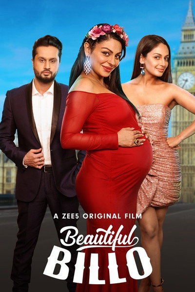 Póster de Beautiful Billo