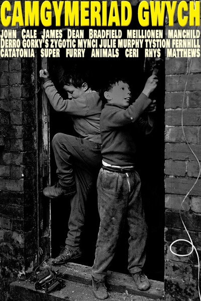 Póster de Beautiful Mistake
