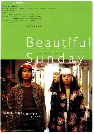 Póster de Beautiful Sunday
