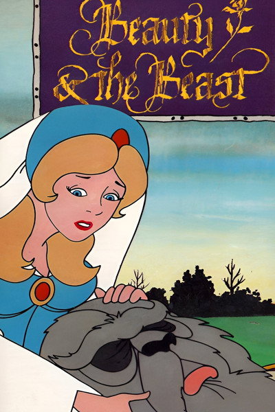 Póster de Beauty and the Beast
