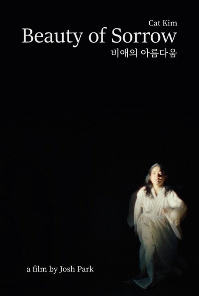 Póster de Beauty of Sorrow