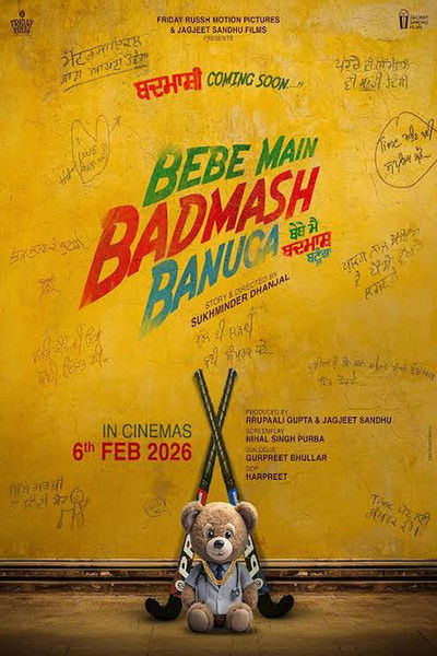 Póster de Bebe Main Badmash Banuga