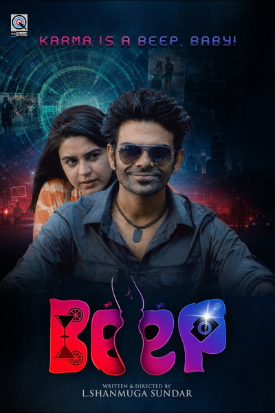Póster de BeeP (Tamil)