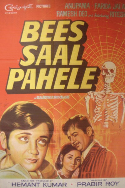 Póster de Bees Saal Pehle