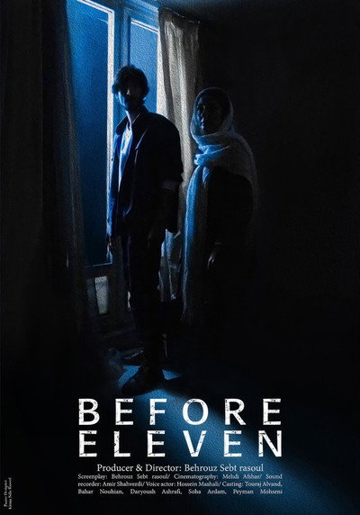 Póster de Before Eleven