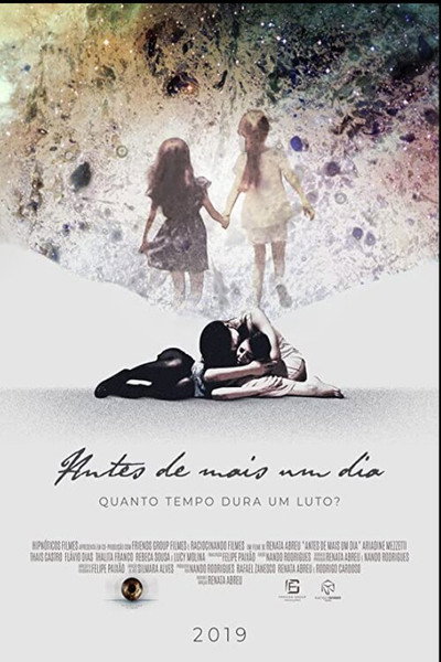 Póster de Before One More Day