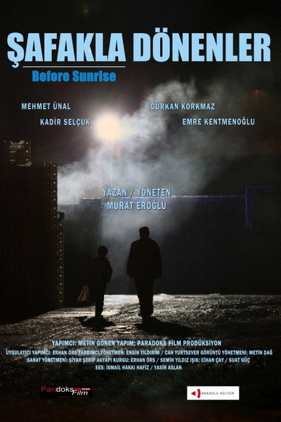 Póster de Before Sunrise