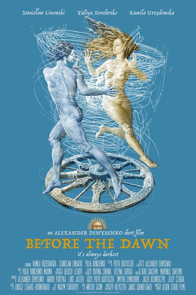Póster de Before the Dawn