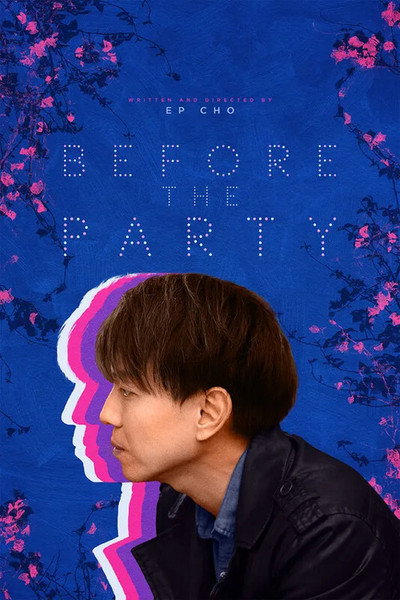 Póster de Before the Party