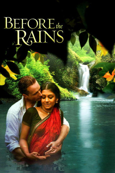 Póster de Before the Rains
