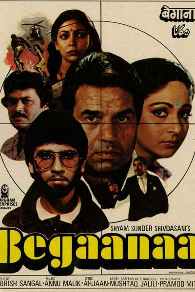 Póster de Begaanaa
