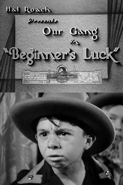 Póster de Beginner's Luck