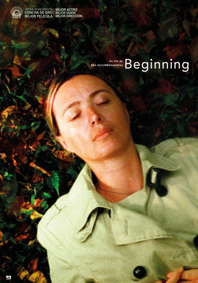 Póster de Beginning