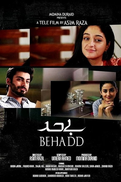 Póster de Behadd