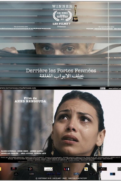 Póster de Behind Closed Doors