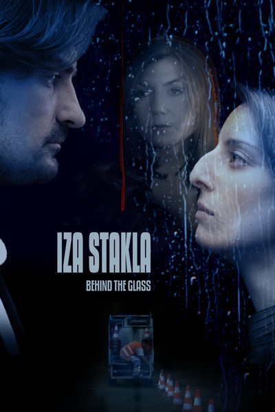 Póster de Behind the Glass