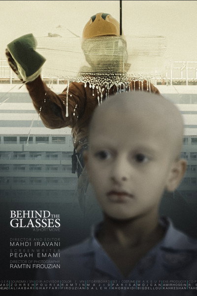 Póster de Behind the Glasses
