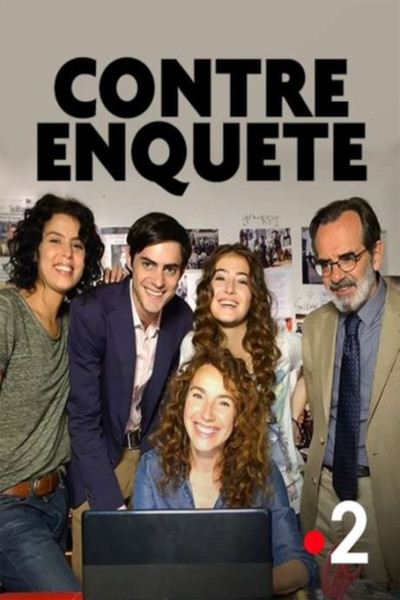 Póster de Behind the Investigation