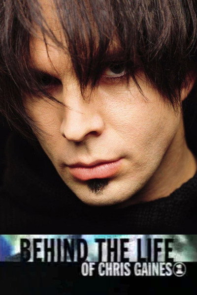 Póster de Behind the Life of Chris Gaines