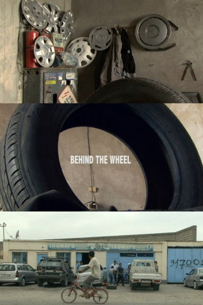 Póster de Behind the Wheel