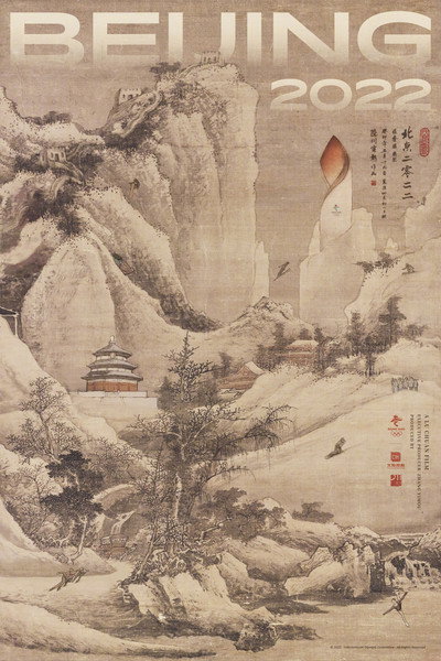 Póster de Beijing 2022