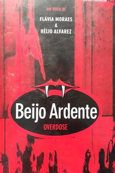 Póster de Beijo Ardente