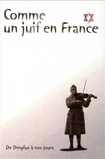 Póster de Being Jewish in France