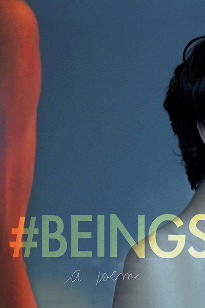 Póster de #Beings