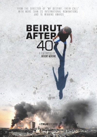 Póster de Beirut after 40