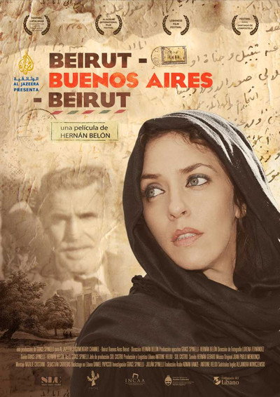 Póster de Beirut Buenos Aires Beirut
