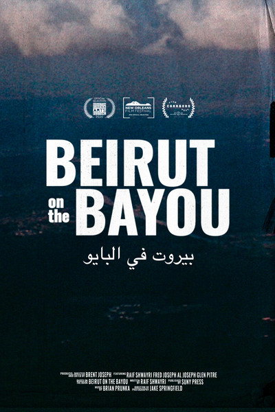 Póster de Beirut on the Bayou