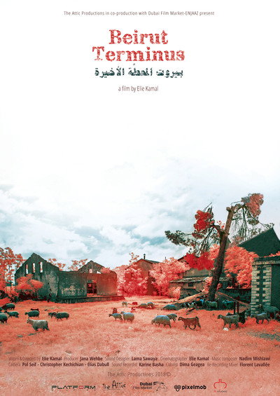 Póster de Beirut Terminus
